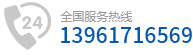 桂林鴻程礦山設備制造有限責任公司